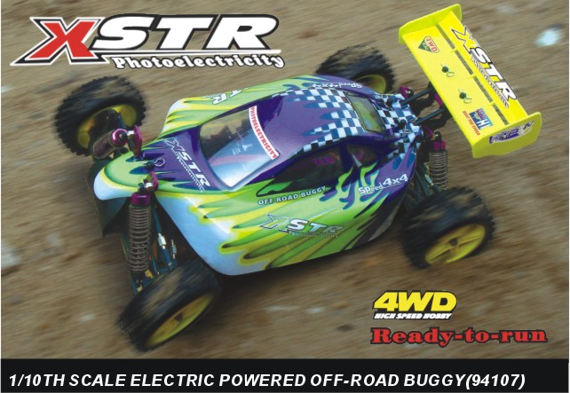 xstr photoelectricity buggy