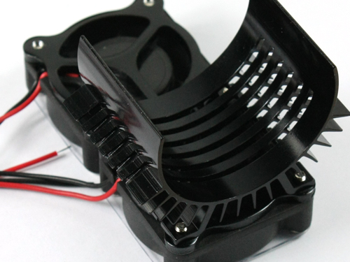 45mm Motor Heat Sink w/ Double Fans