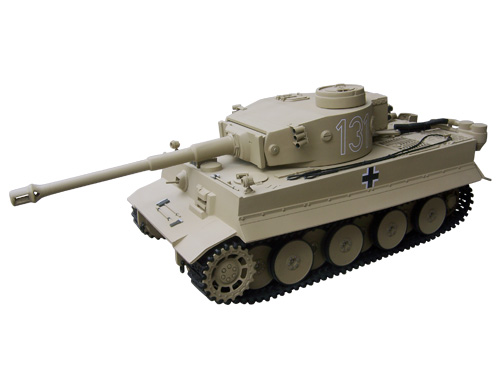 rc tanks and trucks